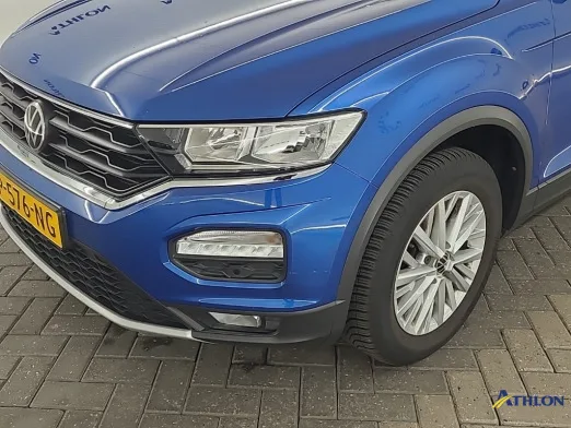 Volkswagen T-ROC — Para-choques dianteiro