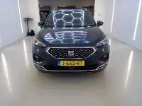 Seat Tarraco — Grelha do para-choques dianteiro