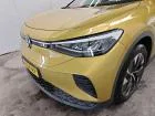 Volkswagen ID.4 — Para-choques dianteiro